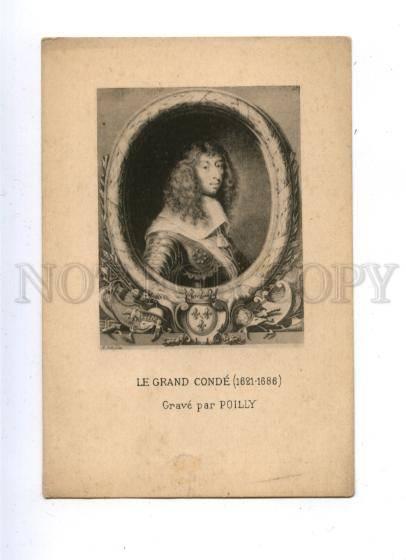 161594 Le Grand CONDE French general by POILLY Vintage PC