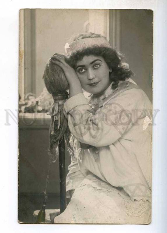 243975 KATULSKAYA Russian OPERA Singer Snegurochka PHOTO old