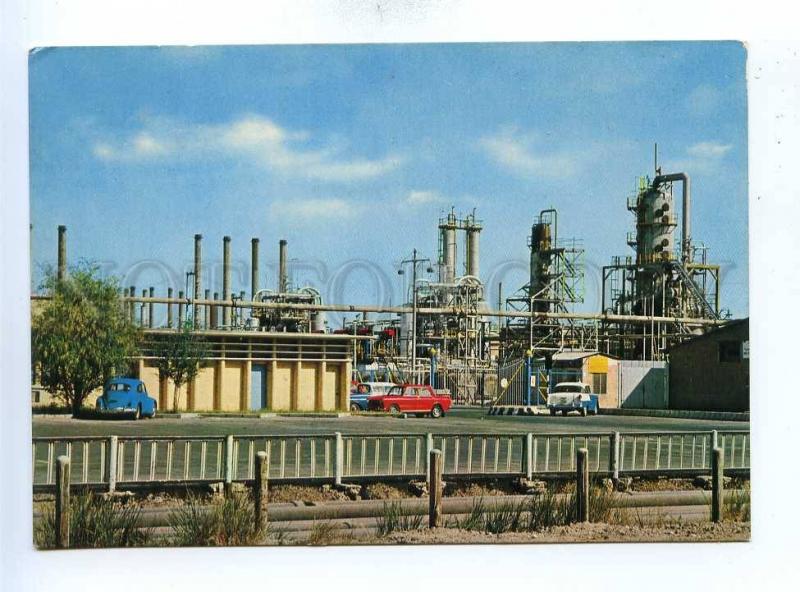 193002 IRAN ABADAN Oil refinery petroleum old photo postcard