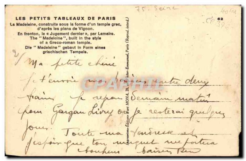 Paris Old Postcard La Madeleine