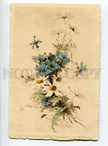 414826 Field Camomiles Bouquet by C. KLEIN Vintage S.B. Vienna