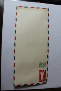 1958 Designs of 1946 U.S. Postage Stationary #10 Envelope w/Barber Stripe Crease