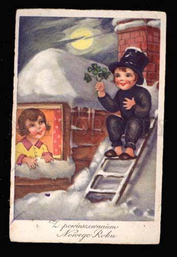 023046 Funny Kid CHIMNEY SWEEP vintage NEW YEAR