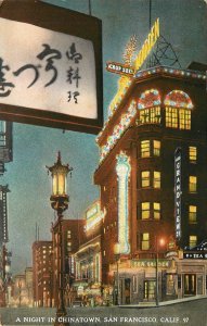 Vintage Postcard Night in Chinatown San Francisco 97 Street Scene Tea Garden