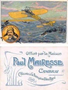 Paul Mairesse Camrai Approx Size Inches = 2.75 x 4.25 Trade Card Unused 