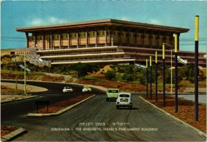 CPM Jerusalem - The Knesseth - Israel's Parliament Building ISRAEL (1030280)