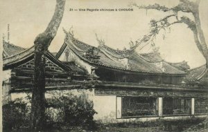 CPA AK Vietnam Indochine - Une Pagode chinoise à Cholon (62647)