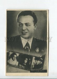 433155 USSR opera singer Sergei Lemeshev Artel photo labor Gomel photo postcard