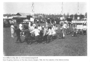 BR98956 royal plughing ceremony on phra meru ground bangkok thailand royalty