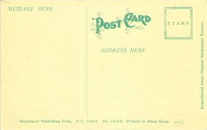 Merrimack Publishing Corp., N.Y., 10003, Hong Kong Postcard