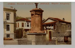 Greece - Athens. Lysicrates Monument