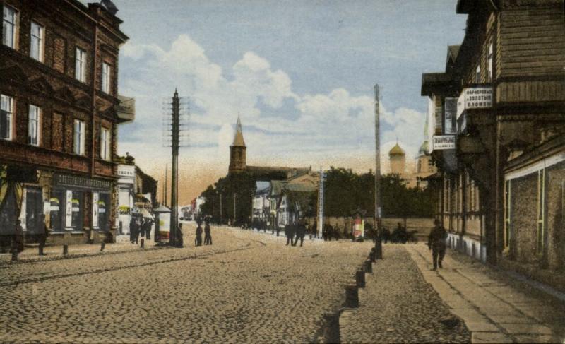 russia, PSKOV, Sergievskaya Street (1910s)
