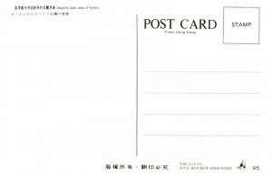 Beautiful Dusk Scene At Victoria Hong Kong Postcard PC1039