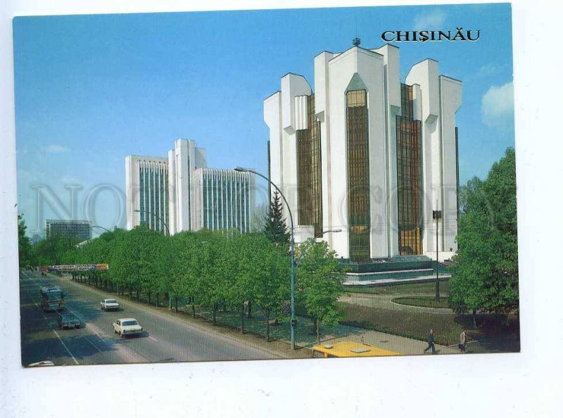 200363 MOLDOVA Kishinev Supreme Soviet old postcard