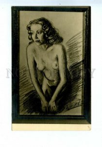 544298 NUDE Woman by Z.D.H.V. Photo of painting RARE Vintage postcard