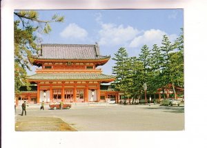 Heian Shrine, Kyoto, Japan, Used