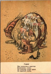 Mint Russia USSR Patriotic WW2 V Galba Picture Postcard Cartoon Goring