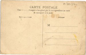 PC CHASSE AU CAIMAN KILLING CHASE MAGADASCAR (a30137)