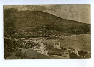 197593 USSR  Yalta RPPC steamer Batumi Odessa 1930 year