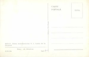 Postcard Romania industry factory Bicaz