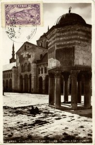 PC CPA SYRIA, DAMAS, MOSQUÉE DES OMMEYYADES, (b23259)