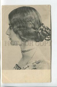 439505 Cleo De MERODE French BALLET Star DANCER Vintage postcard