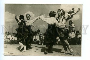 495821 USSR Ukraine dance hopak photo Fridland edition 10000 Old Photo postcard