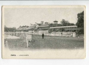 299706 FRANCE PARIS Longchamps hippodrome Vintage postcard