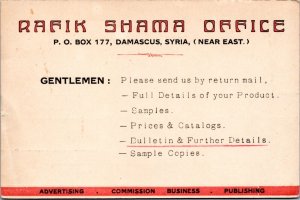 Postcard Syria Damascus - Rafika Shama Office to Western Radio Co Institute L.A.