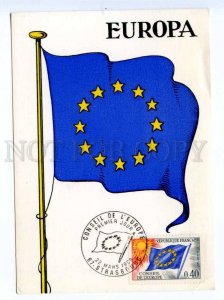 420054 FRANCE Council Europe 1969 year EUROPA CEPT FLAG First Day maximum card