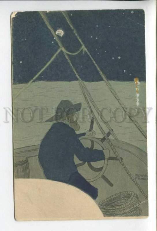 431800 ART NOUVEAU Raphael KIRCHNER Night Fisherman CHRISTMAS B.K.W.I. #2049-6