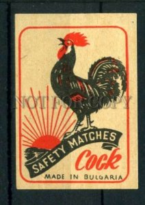 500463 BULGARIA Cock Vintage match label