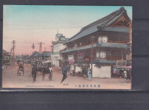 JAPAN, YOKOHAMA, BASHAMICHI-DORI, c1910 ppc., unused.