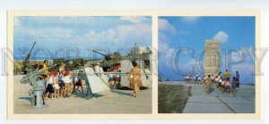 484741 USSR 1984 Novorossiysk memorial monument photo Panov Planeta