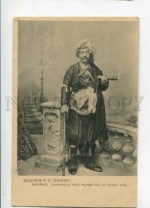 3147464 TURKEY SMYRNE Hadji Mustafa w/ his famous pipe Vintage