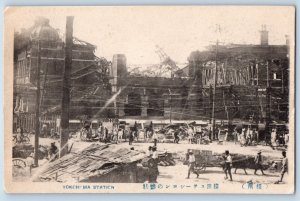 Japan Postcard View of Disaster in Yokohama Station c1930's Unposted Antique