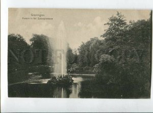 3138752 Netherlands GRONINGEN Fountain South Park Vintage PC