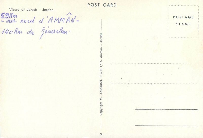 Souvenir Postcard Jordan Jerash different aspects