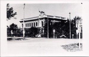 Humboldt Saskatchewan Provincial Court House SK Sask Unused RPPC Postcard H49