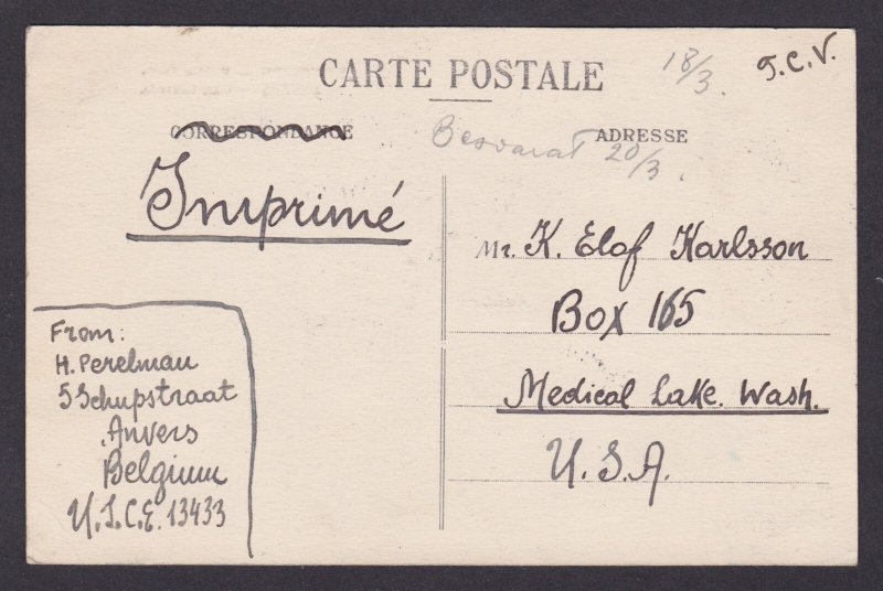 BELGIUM, Postcard, Antwerp City, Gare Centrale