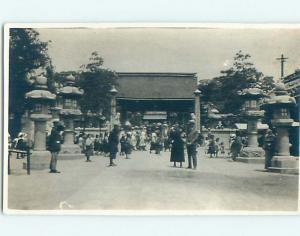 Pre-1930 rppc FOUR MATCHING COLUMNS Back Says Kobe Japan HM3237