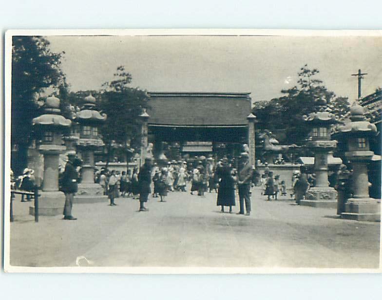 Pre-1930 rppc FOUR MATCHING COLUMNS Back Says Kobe Japan HM3237