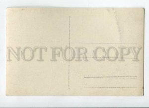 3092245 TURKEY Constantinople Le Parce de l'universite Old PC