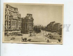 434186 Romania Bucharest Central Bus Station old postcard