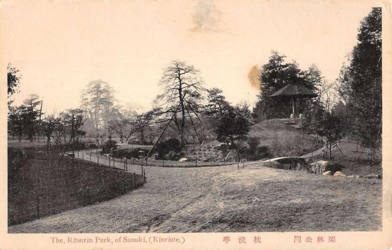 Sanuki Japan Ritsurin Park Scenic View Antique Postcard K33480