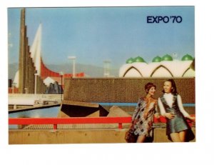 Expo '70 World's Fair, Japan, Vintage 3D  Postcard