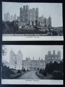 Suffolk 2 x BAWDSEY MANOR - Old Postcards by Emeny. Photo. Walton