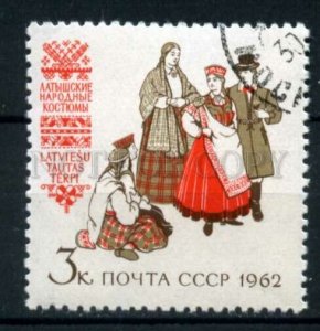 506126 USSR 1962 year Latvian folk costumes stamp