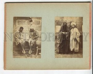 3168084 ARABIAN Types CHECKES Play & DERVISH shoeshiner 4 PHOTO