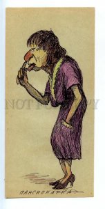 498052 Soviet life caricature boarding house girl picks her nose HAND DRAWING